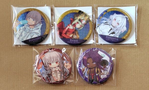 FGO ガチャメイト 缶バッジ 5点セット