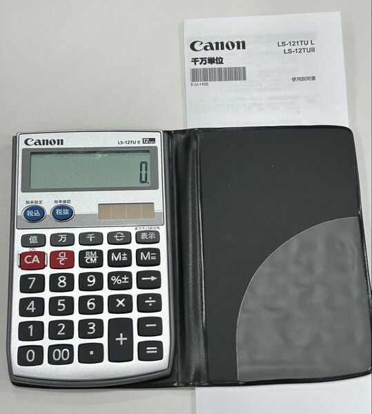 Canon LS-12TU Ⅱ 電卓 カバー付き 手帳電卓 美品