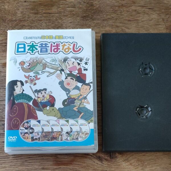 DVD日本昔ばなし&CDえほんまんが日本昔ばなし&おまけ