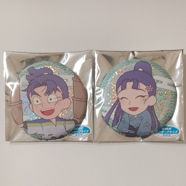 劇場版 忍たま乱太郎 ドクタケ忍者隊最強の軍師アニメイトカフェ Gratte グリッター缶バッジ 六年い組 潮江文次郎 立花仙蔵