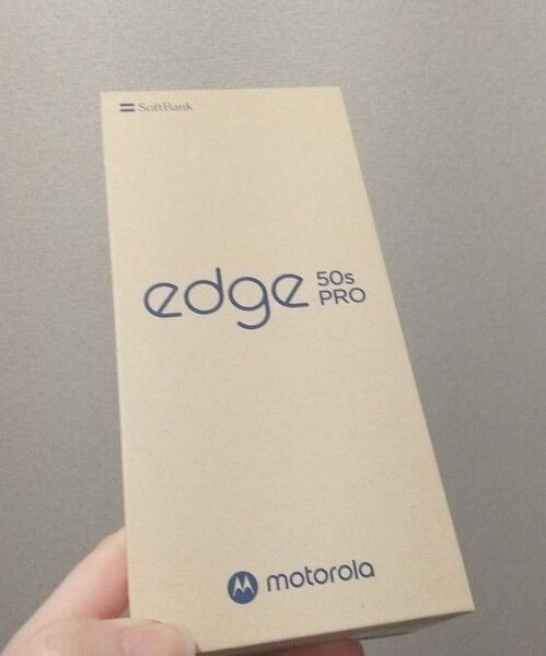 motorola edge 50s pro リュクスラベンダー SIMフリー ワイモバイル 残債なし ラベンダー 新品未使用