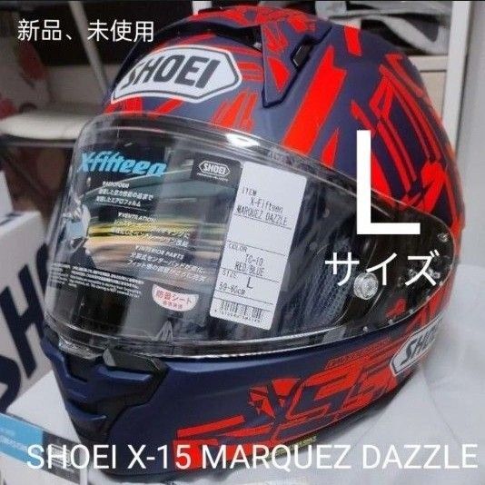 SHOEI X-15 MARQUEZ DAZZLE (サイズ:L )マルケス ダズル X-Fifteen ショウエイ マルケス