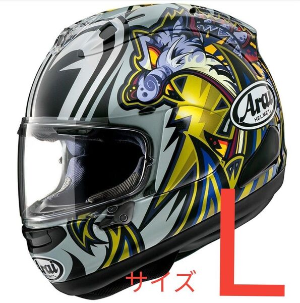Lサイズ Arai RX-7X NAKASUGA4 ナカスガ4 中須賀
