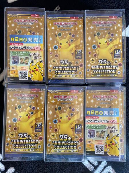 ポケモンカード 25th ANNIVERSARY CollectionBOX シュリンク付き 6BOX