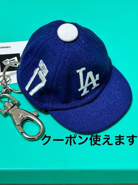 【新品未使用】大谷翔平選手 ドジャース NEW ERA ミニキャップキーホルダー MLB東京開幕シリーズ 野球 帽子 ニューエラ