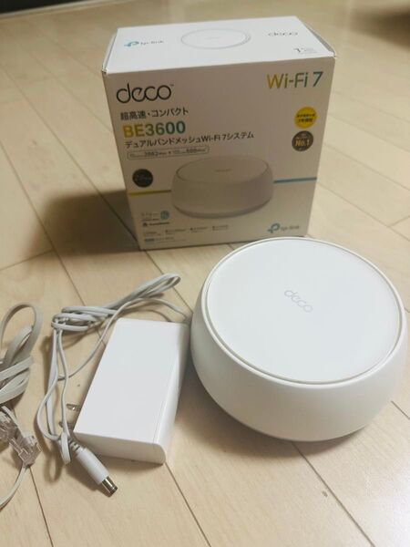 TP-Link WiFiルーター Deco BE3600 超高速