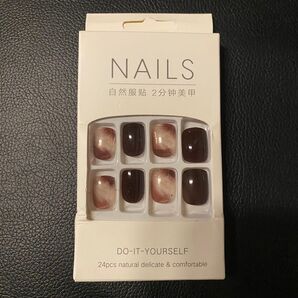 【お得】ワンコイン ネイルチップ