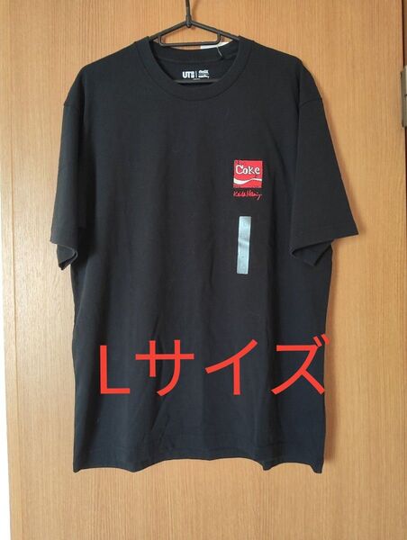 ユニクロ キース・ヘリング UT Coca-Cola コラボTシャツ L 黒 ブラック 未使用