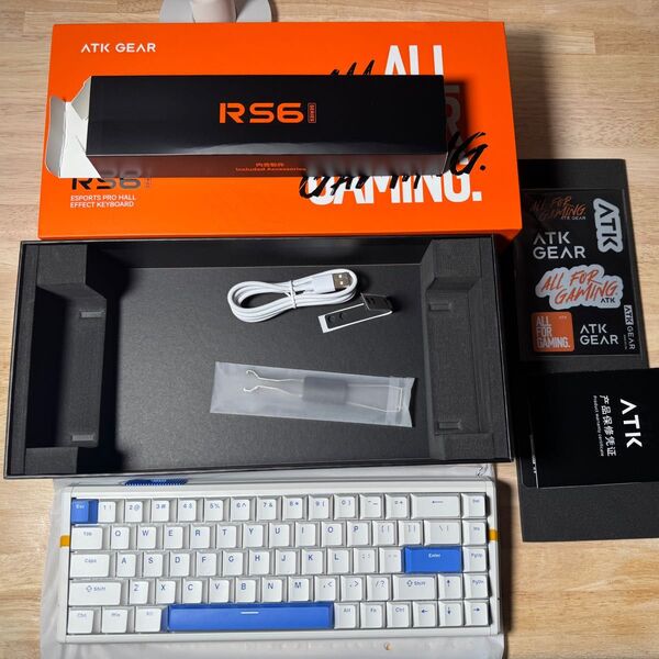 ATK RS6 White (Jade Pro Switch) 美品