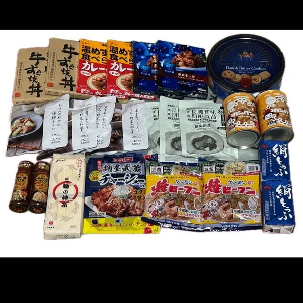 最終値下げ 食品詰め合わせ お得セットオマケ付