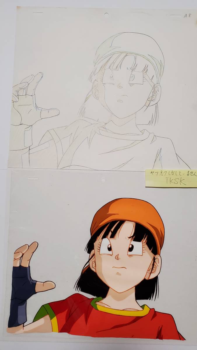 2023年最新】Yahoo!オークション -ドラゴンボールgt パン(セル画)の