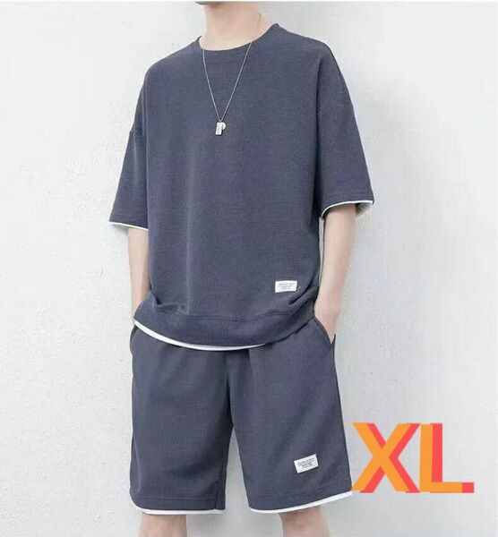 セットアップ ワッフル グレー ルームウェア ハーフパンツ XL ネイビー 寝巻き サルエルパンツ ジャージ上下 半袖
