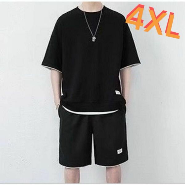セットアップ 上下セット ブラック Tシャツ 黒 スウェット サルエルパンツ ルームウェア 部屋着 4XL ゆったり 寝巻き