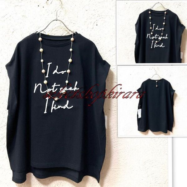 2025新作☆綿100☆タックスリーブ刺繍ロゴTシャツ☆F/黒