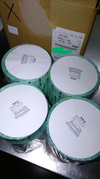 サトー バートロラベル P23.4×W30 白無地 合成 冷凍糊 20巻(5巻×4)