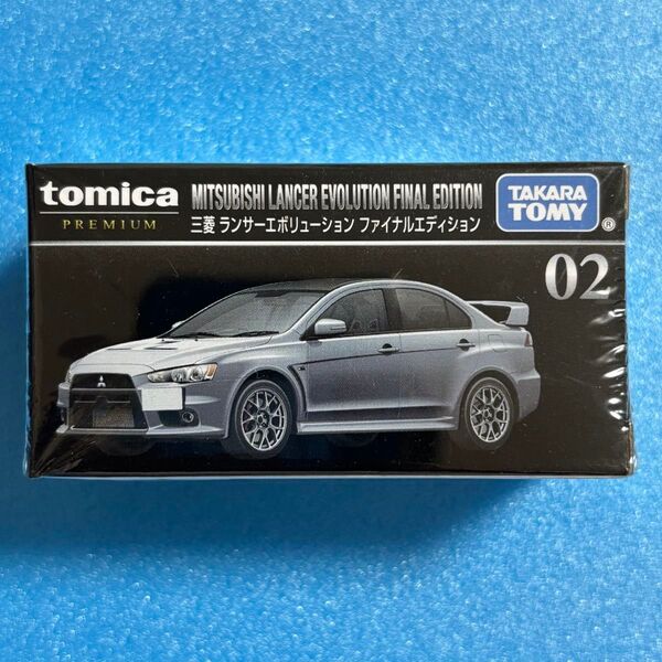 トミカプレミアム 02 三菱 ランサーエボリューション ファイナルエディション