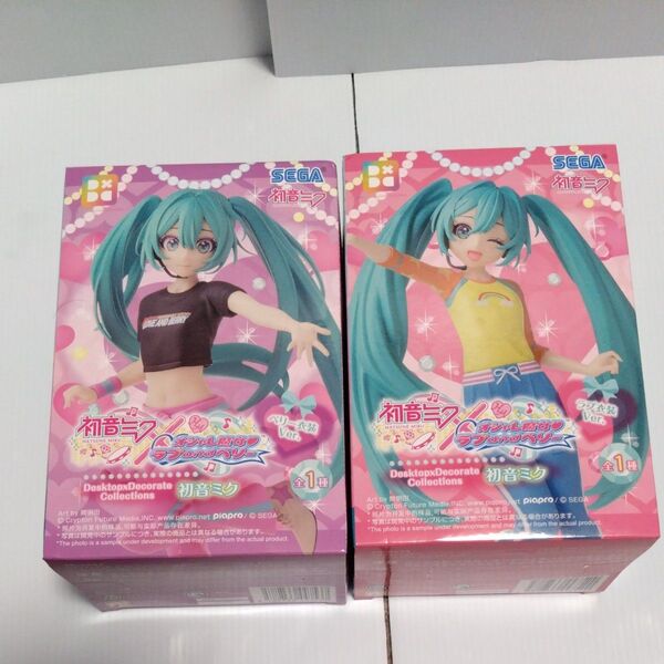 未開封発送 初音ミク×オシャレ魔女ラブandベリーDesktop×DecorateCollections“2種類セット
