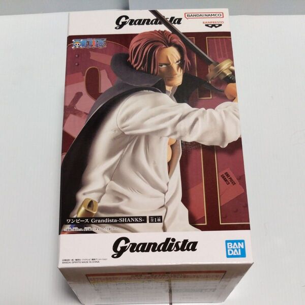 未開封発送 ワンピース Grandista -SHANKS-シャンクス