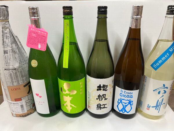 【一升瓶】日本酒6本セット!