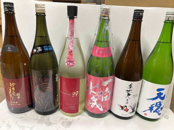 【一升瓶】日本酒6本セット!