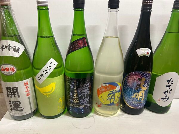 【一升瓶】日本酒6本セット!