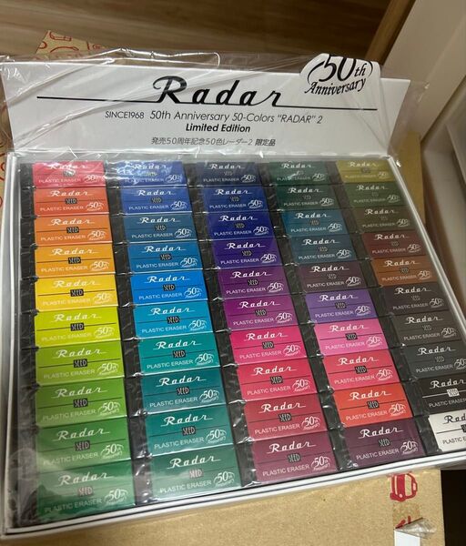 Radar 50th Anniversary 50-Colors RADAR 2