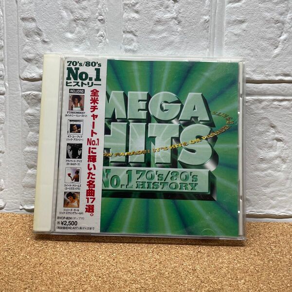 CD メガヒッツ70〜80 洋楽