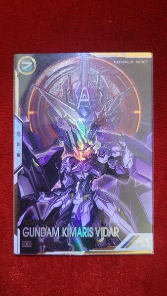 機動戦士ガンダムアーセナルベース FQB02-014 ガンダム・キマリスヴィダール
