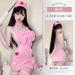 セクシー ベビードール ランジェリー コスプレ ナース服 看護師 ピンク かわいい【新品】
