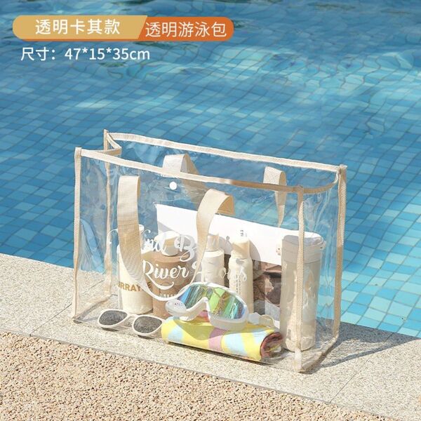 プール ビニールバッグ 透明 トートバッグ 白 ホワイト クリア 大容量 おしゃれ ジム 温泉 夏【新品】