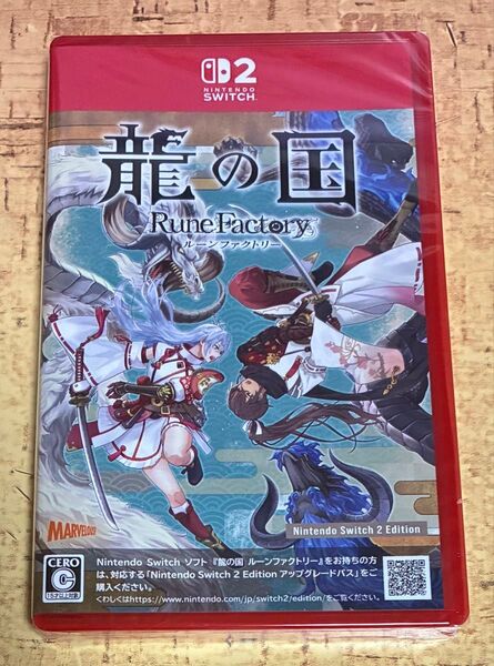 新品 Switch2 龍の国 ルーンファクトリー