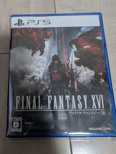 【PS5】 FINAL FANTASY XVI