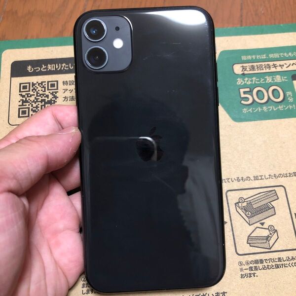 Apple iPhone 11 SIMフリー ブラック バッテリー100%