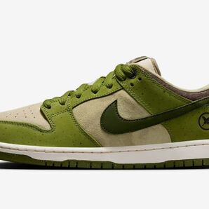 Yuto Horigome × Nike SB Dunk Low Matcha