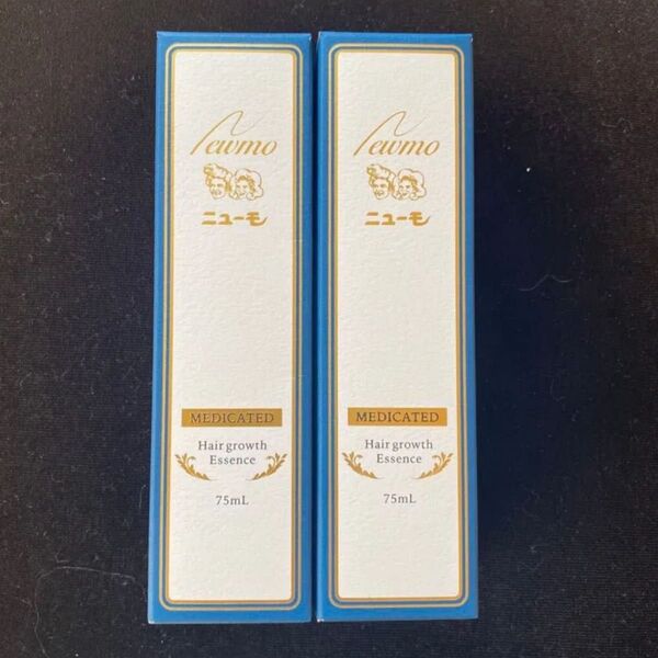 ニューモ 薬用育毛剤 75ml 2本セット ニューモ