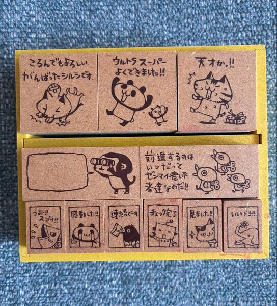 【希少廃盤品】ビバリー 木製スタンプ ちびギャラリー 先生 ごほうびスタンプ こども 評価 印