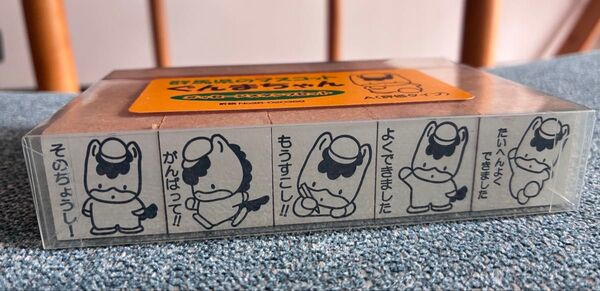 ぐんまちゃん メッセージ スタンプセット 5個 先生 こども はんこ 評価 応援 スタンプ