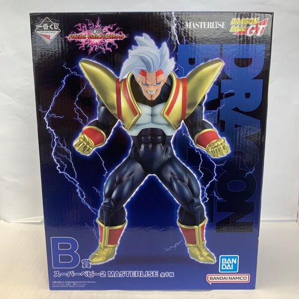 未開封 一番くじ ドラゴンボールVSオムニバスアルティメット B賞 スーパーベビー2