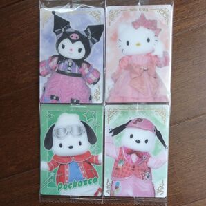 サンリオキャラクターズ ツインウエハース2 ライブキャラクターver. ハローキティ クロミ ポチャッコ はぴだんぶい 4枚セット
