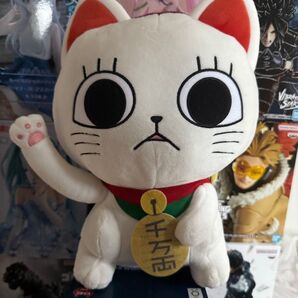 ダンダダン 招き猫 ターボババア ぬいぐるみ のおすわりBIGぬいぐるみ