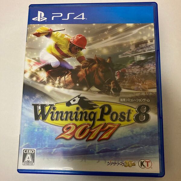 Winning Post 8 2017 PS4