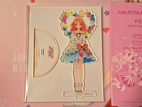 アイカツ! 大空あかり アクリルスタンド 初回生産限定盤