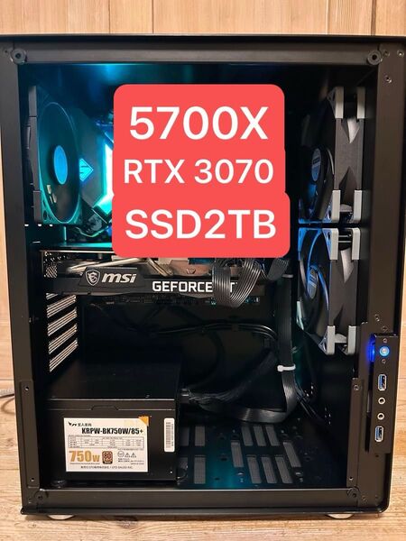 【ゲーミングPC】Ryzen7 5700X RTX 3070 RAM32GB SSD2TB搭載 Windows11(認証済み)