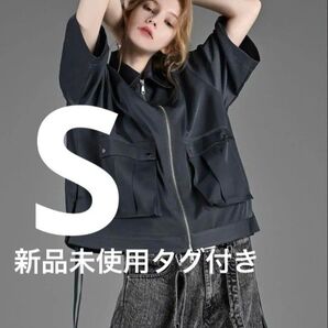 【ADRER】 ミリタリースーパーギミックシャツブルゾン Sサイズ
