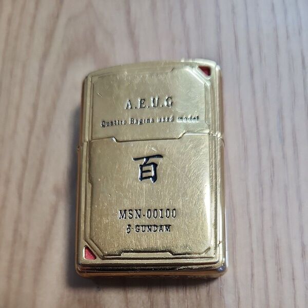ZIPPO 機動戦士ガンダム 百式モデル