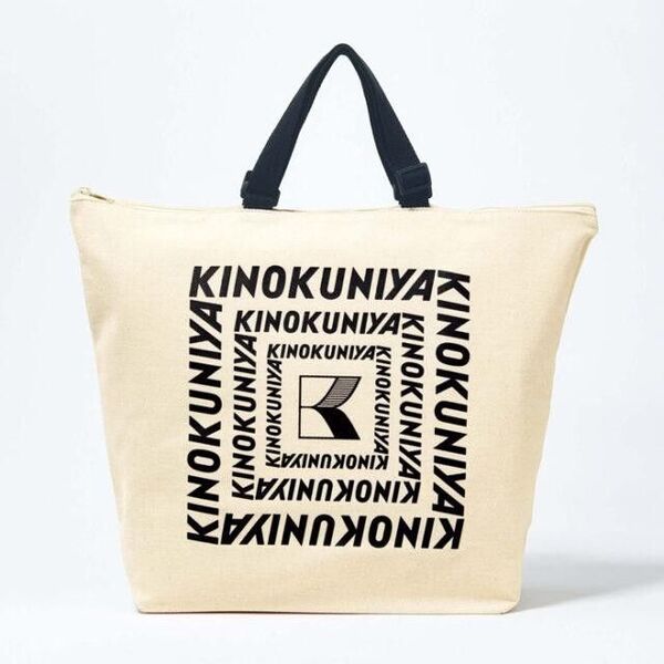 GLOW 付録 KINOKUNIYA 2WAYお買い物バッグ