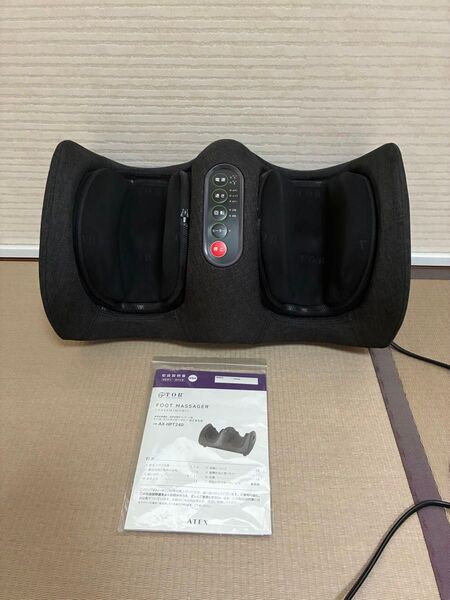 美品 TOR フットマッサージャー はさみもみ AX-HPT240dg(ダークグレー)