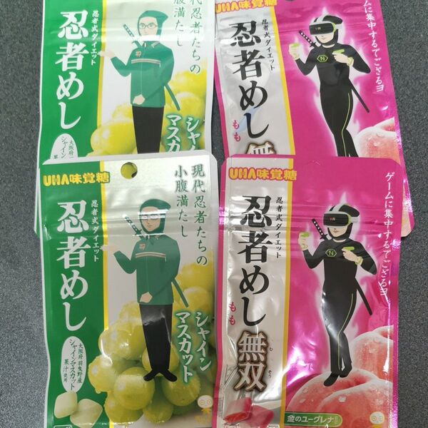 UHA味覚糖 忍者めし 無双 シャインマスカット もも
