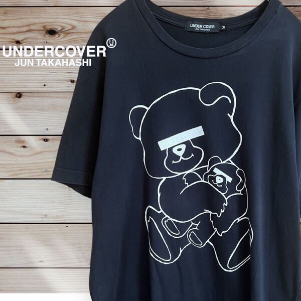 UNDERCOVER アンダーカバー 目隠しベア Tシャツ 黒