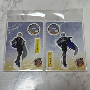 刀剣乱舞 山姥切長義 極 アクリルフィギュア アクリルスタンド 2点セット